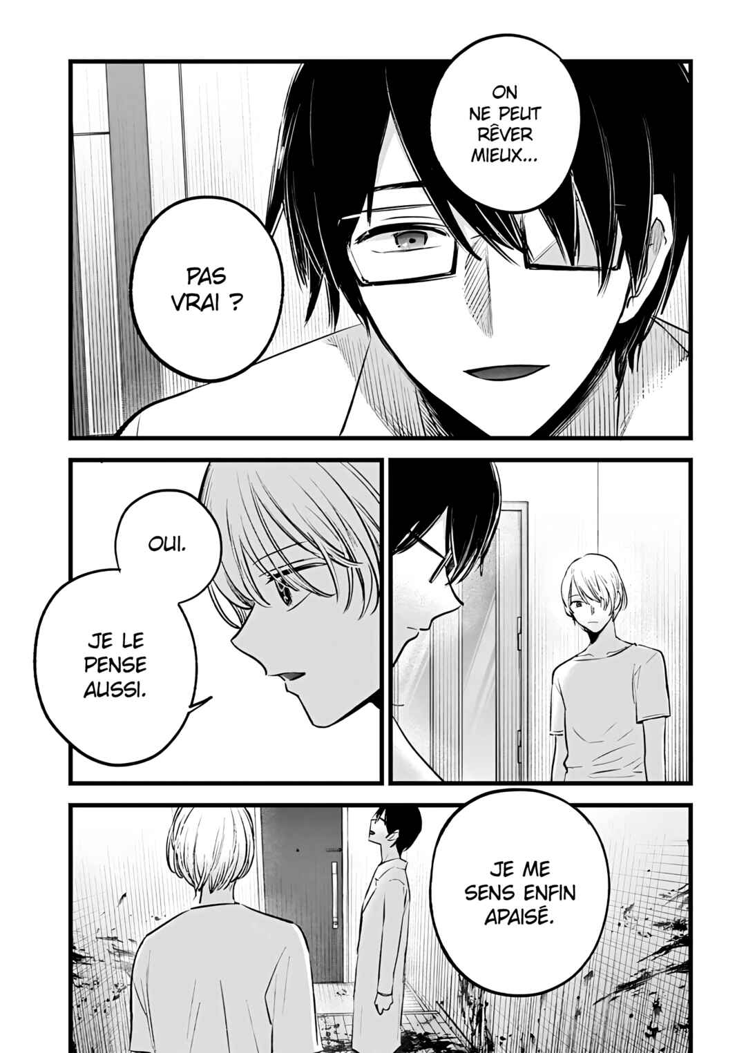 Chapter 150 - Page 7