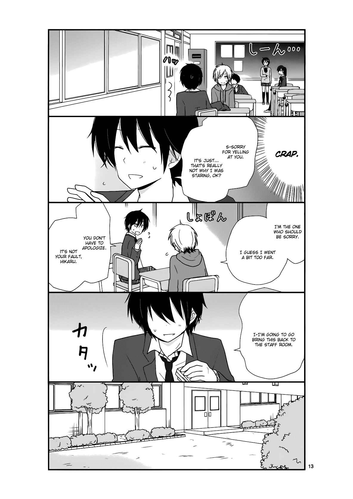 Chapter 19 - Page 13