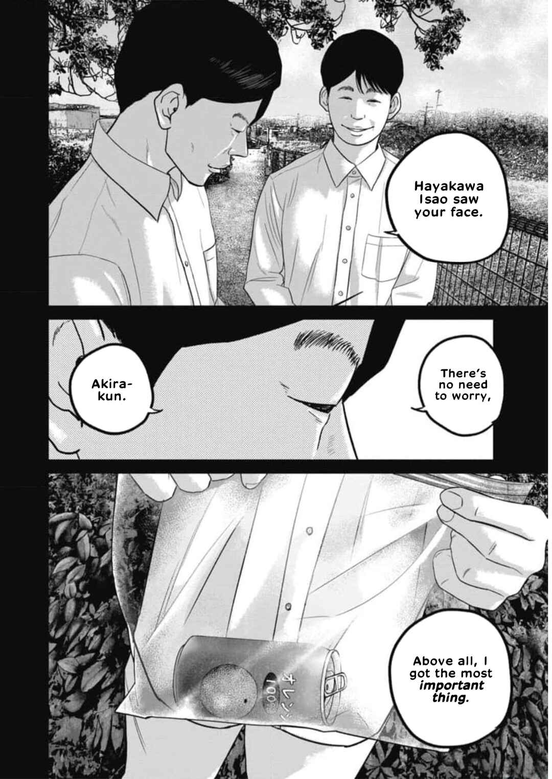 Chapter 54 - Page 14