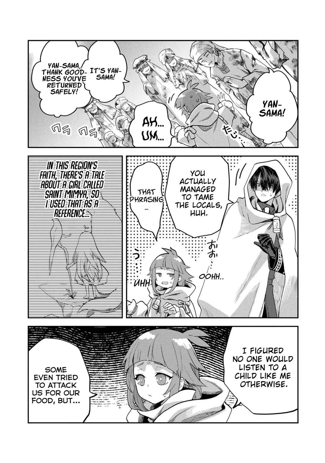 Chapter 20 - Page 14