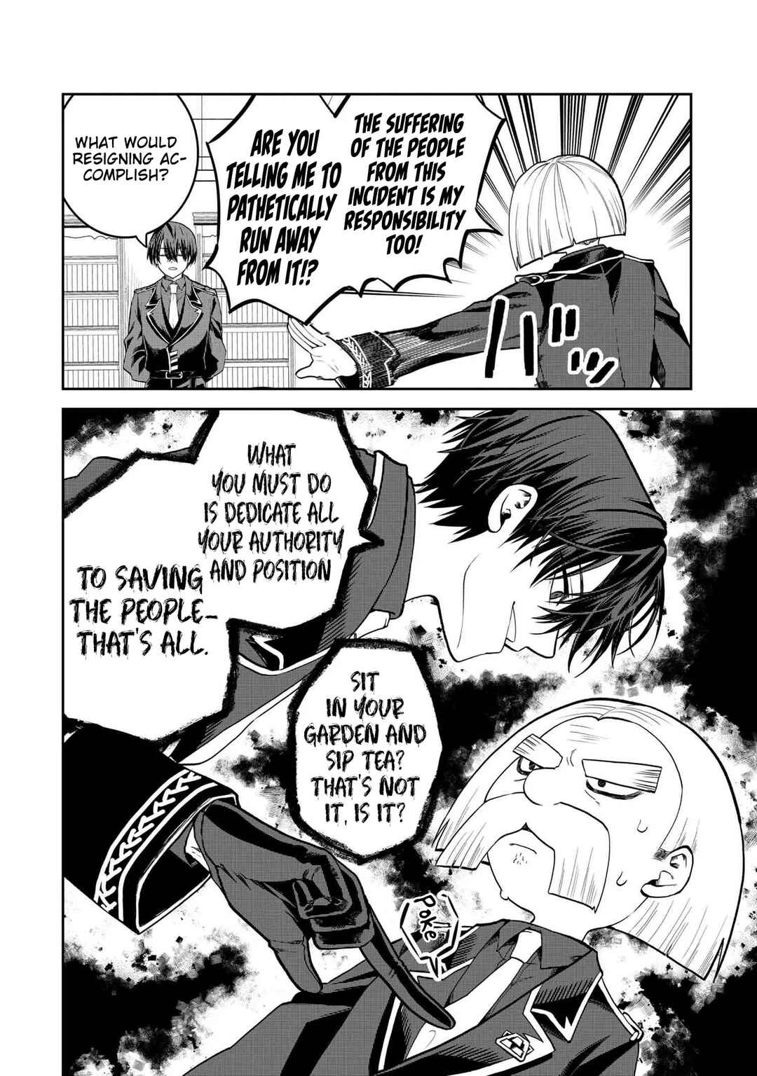 Chapter 20 - Page 7