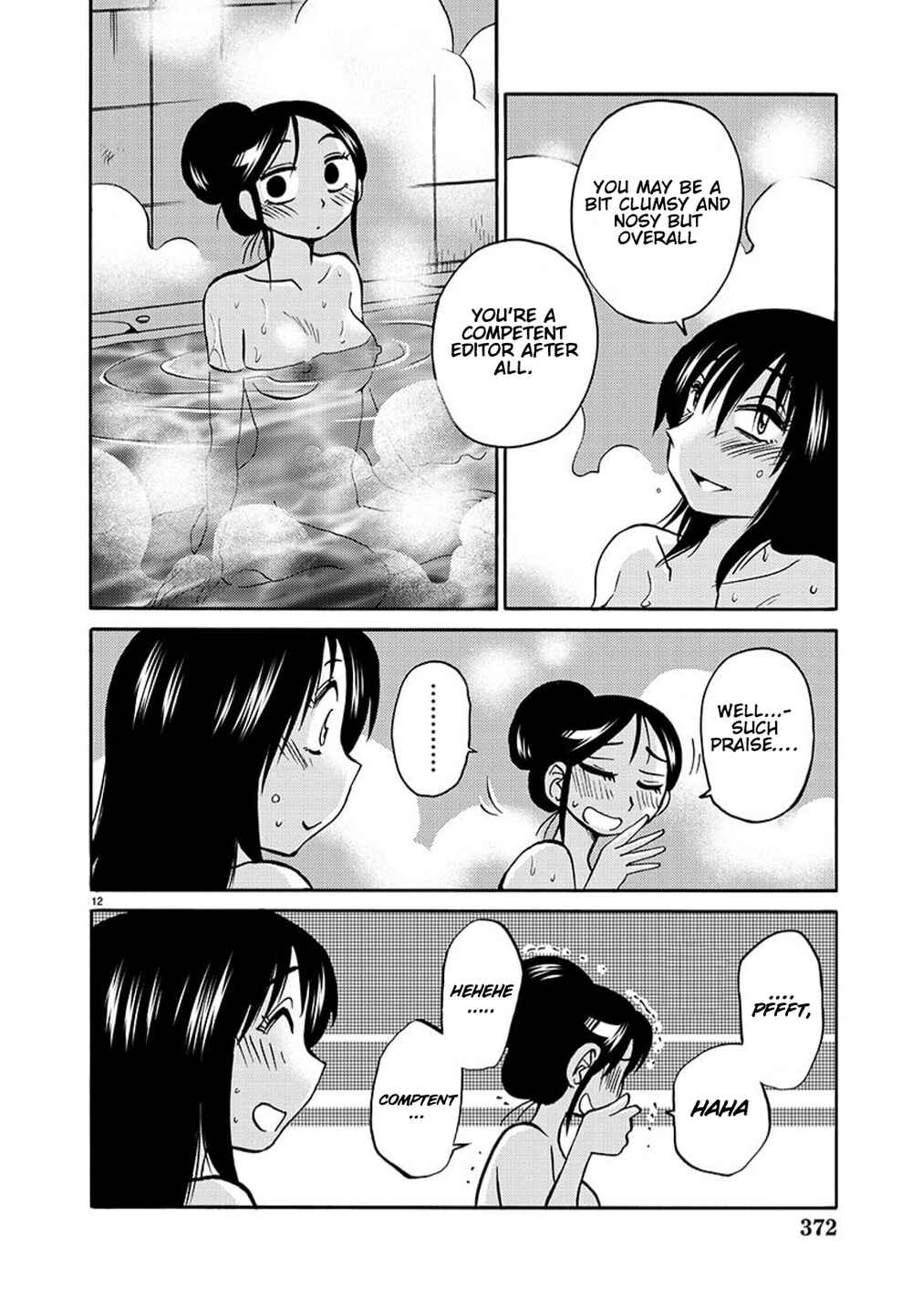 Chapter 93 - Page 13