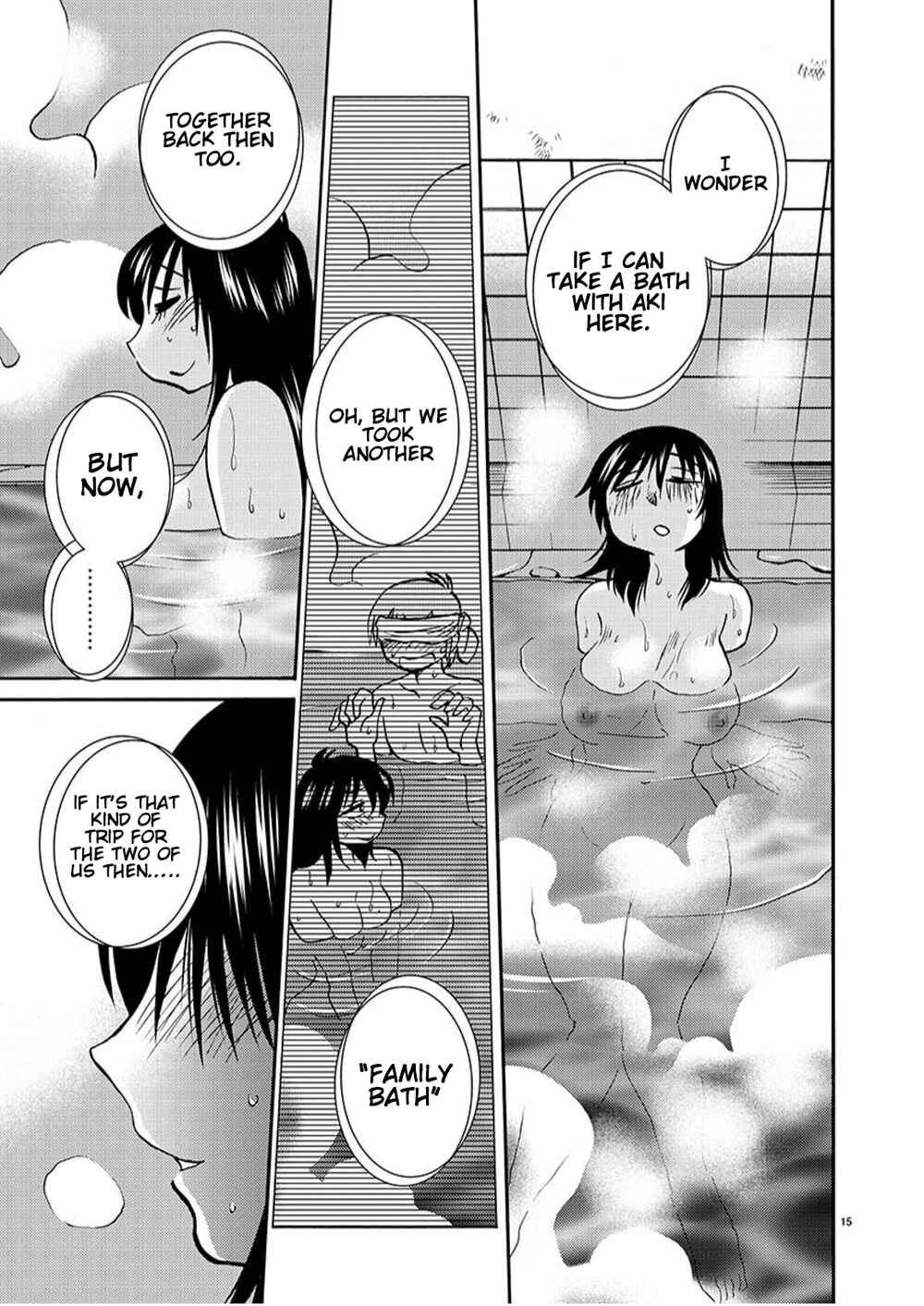 Chapter 93 - Page 16