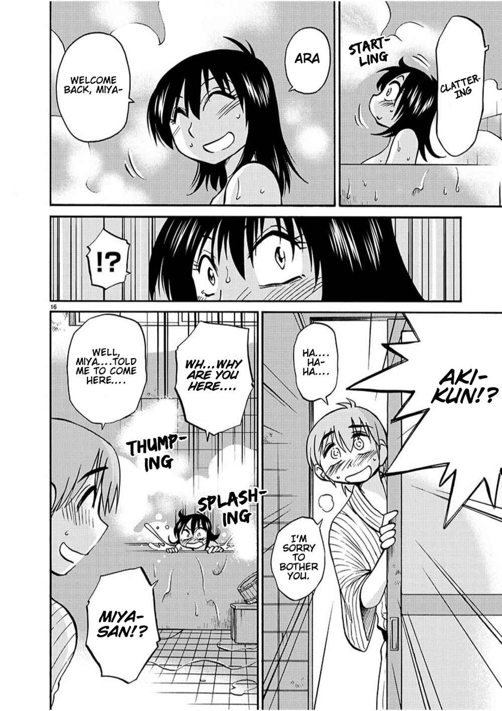 Chapter 93 - Page 17
