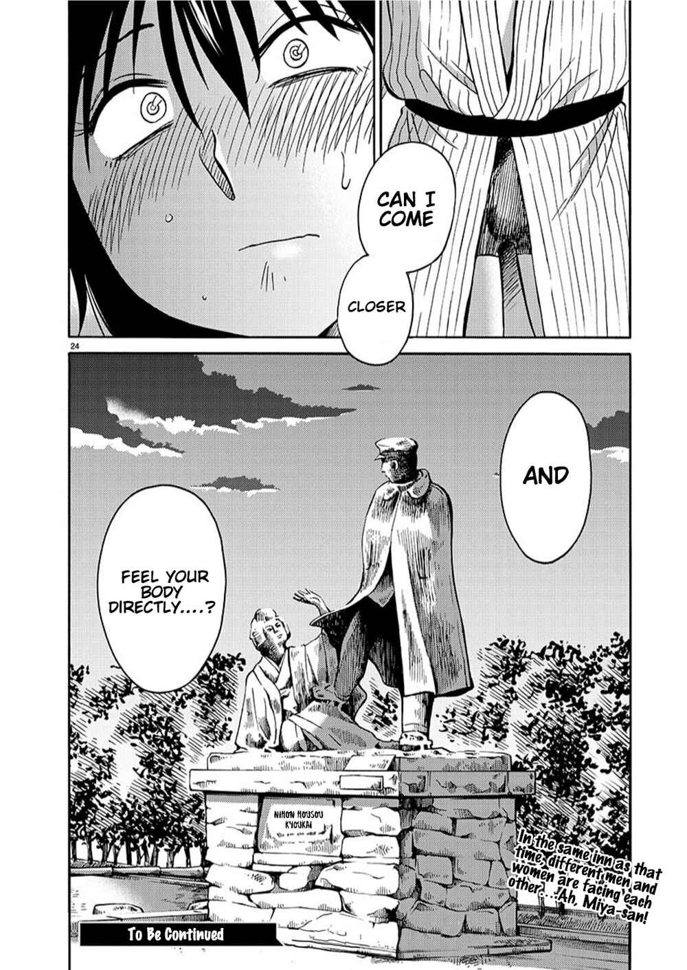 Chapter 93 - Page 25