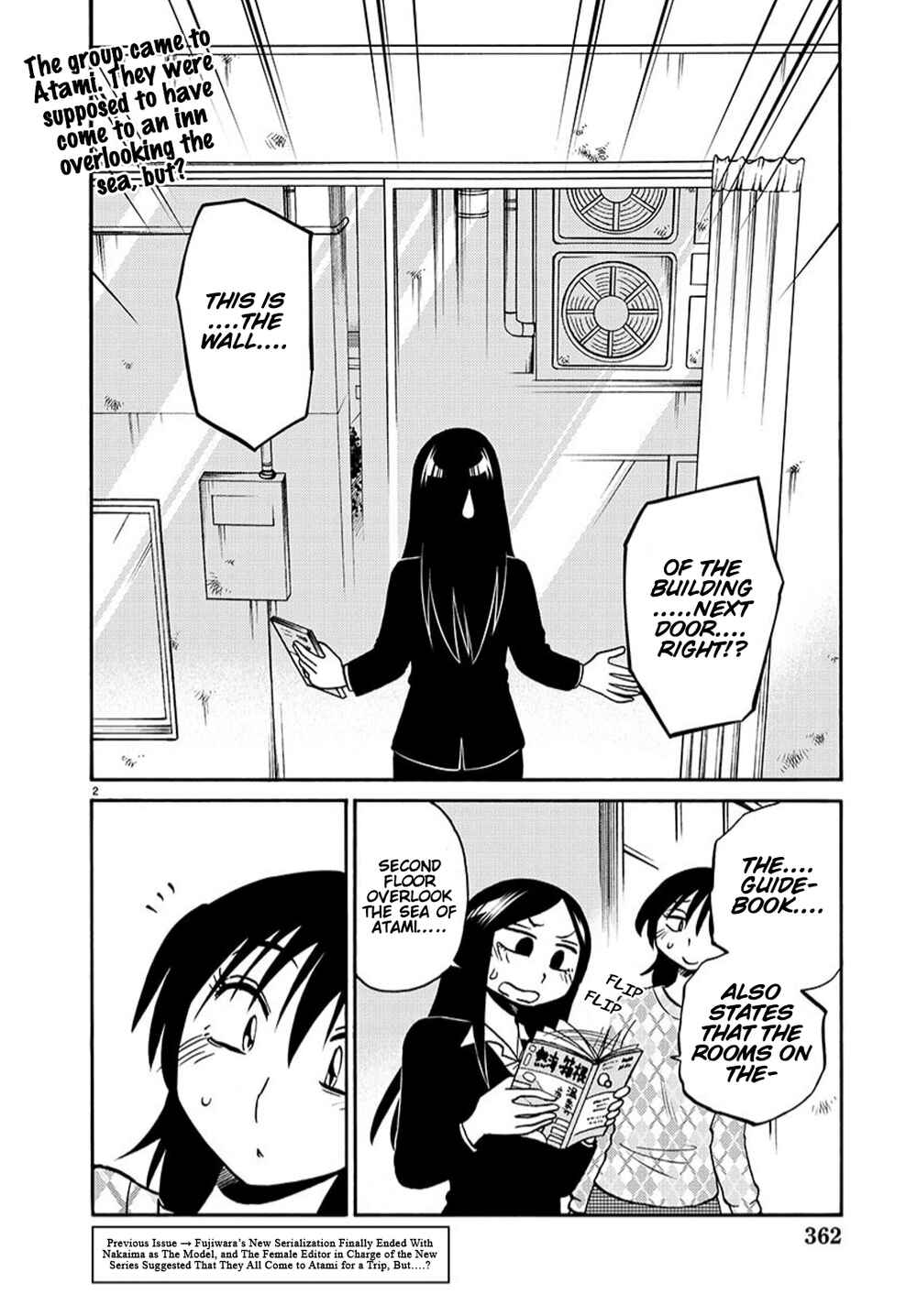 Chapter 93 - Page 3