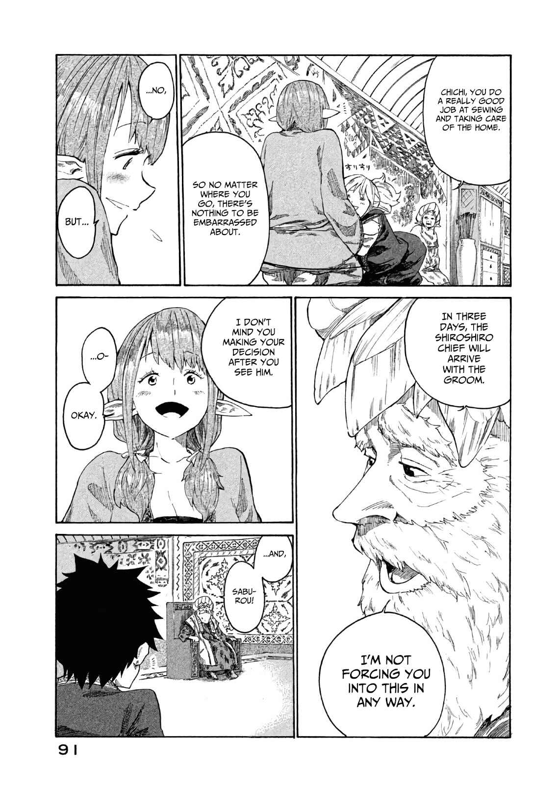 Chapter 3 - Page 4