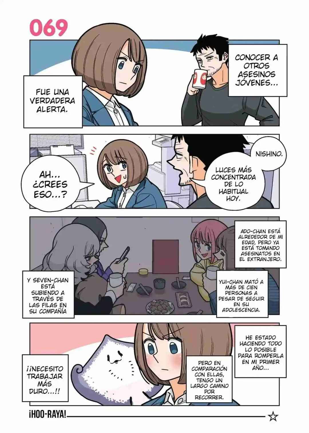 Chapter 69 - Page 3