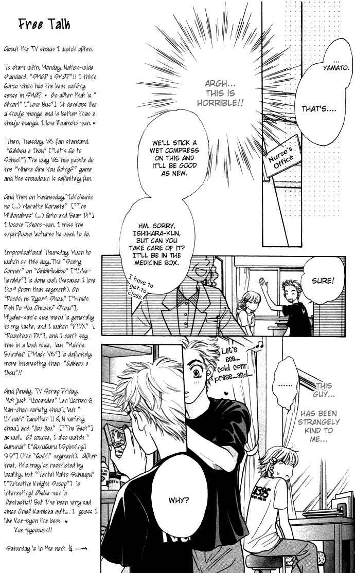 Chapter 4 - Page 14
