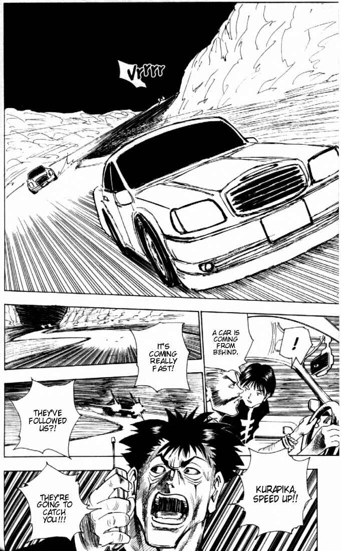 Chapter 77 - Page 12