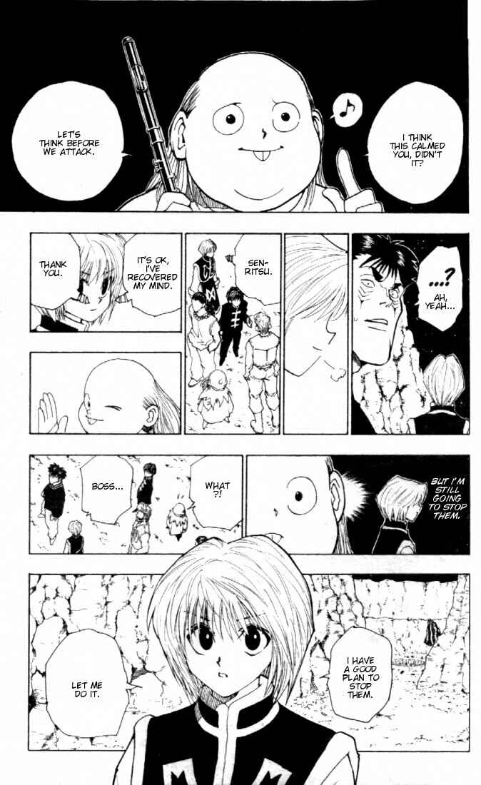 Chapter 77 - Page 3