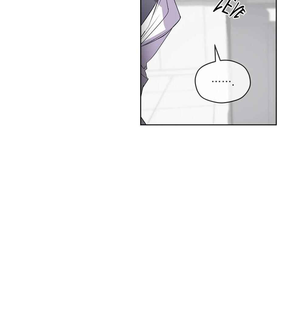 Chapter 7 - Page 27
