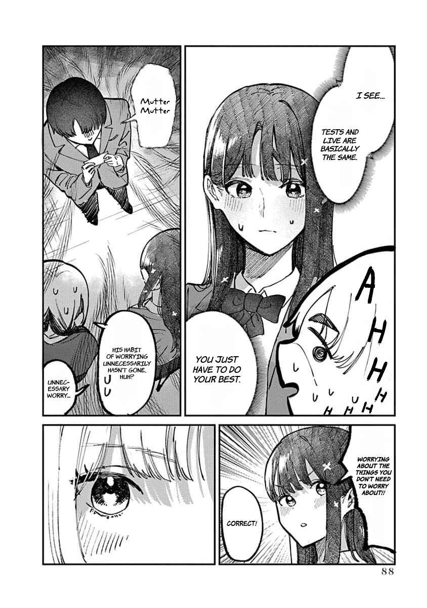 Chapter 12 - Page 11
