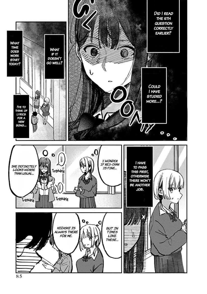 Chapter 12 - Page 8
