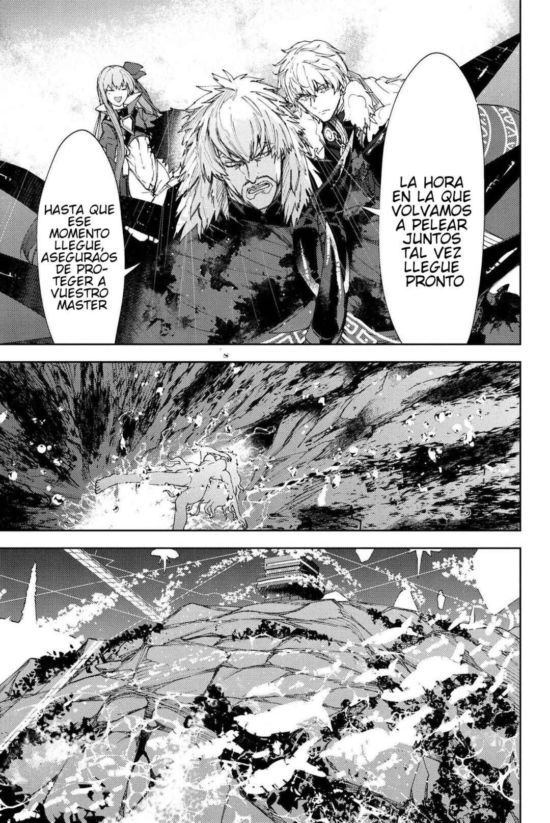 Chapter 18.2 - Page 7