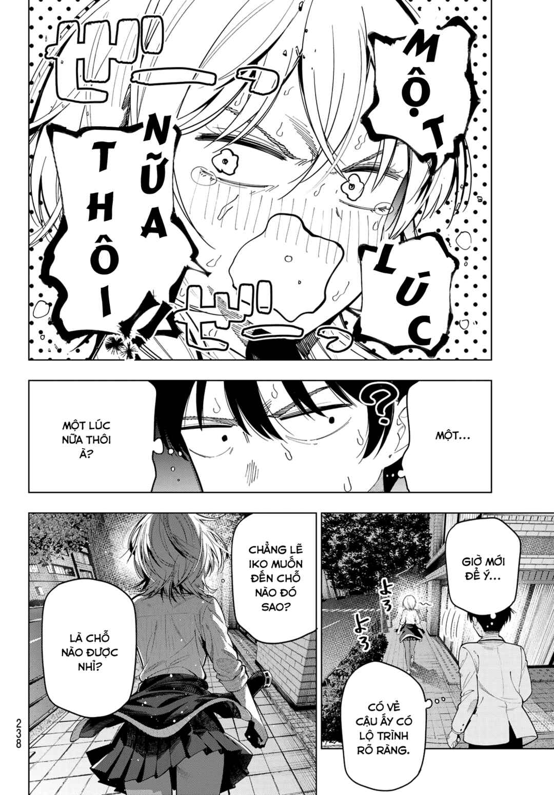 Chapter 110 - Page 4