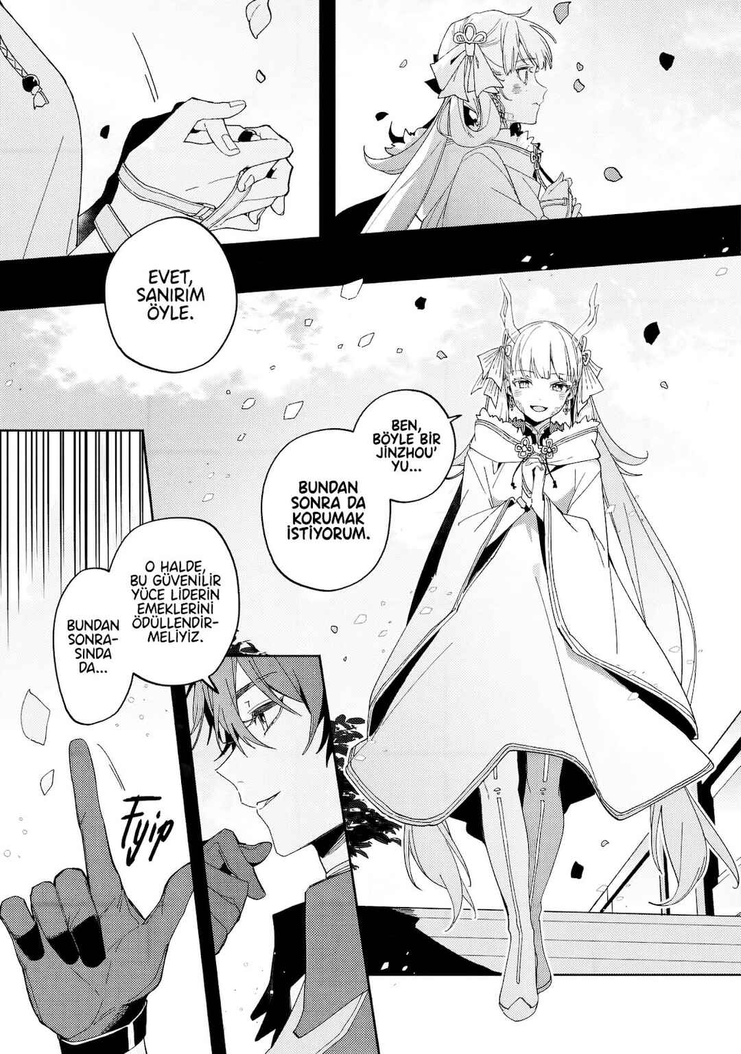 Chapter 1 - Page 14