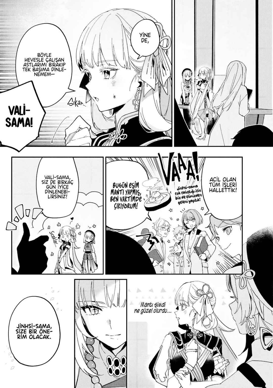 Chapter 1 - Page 4