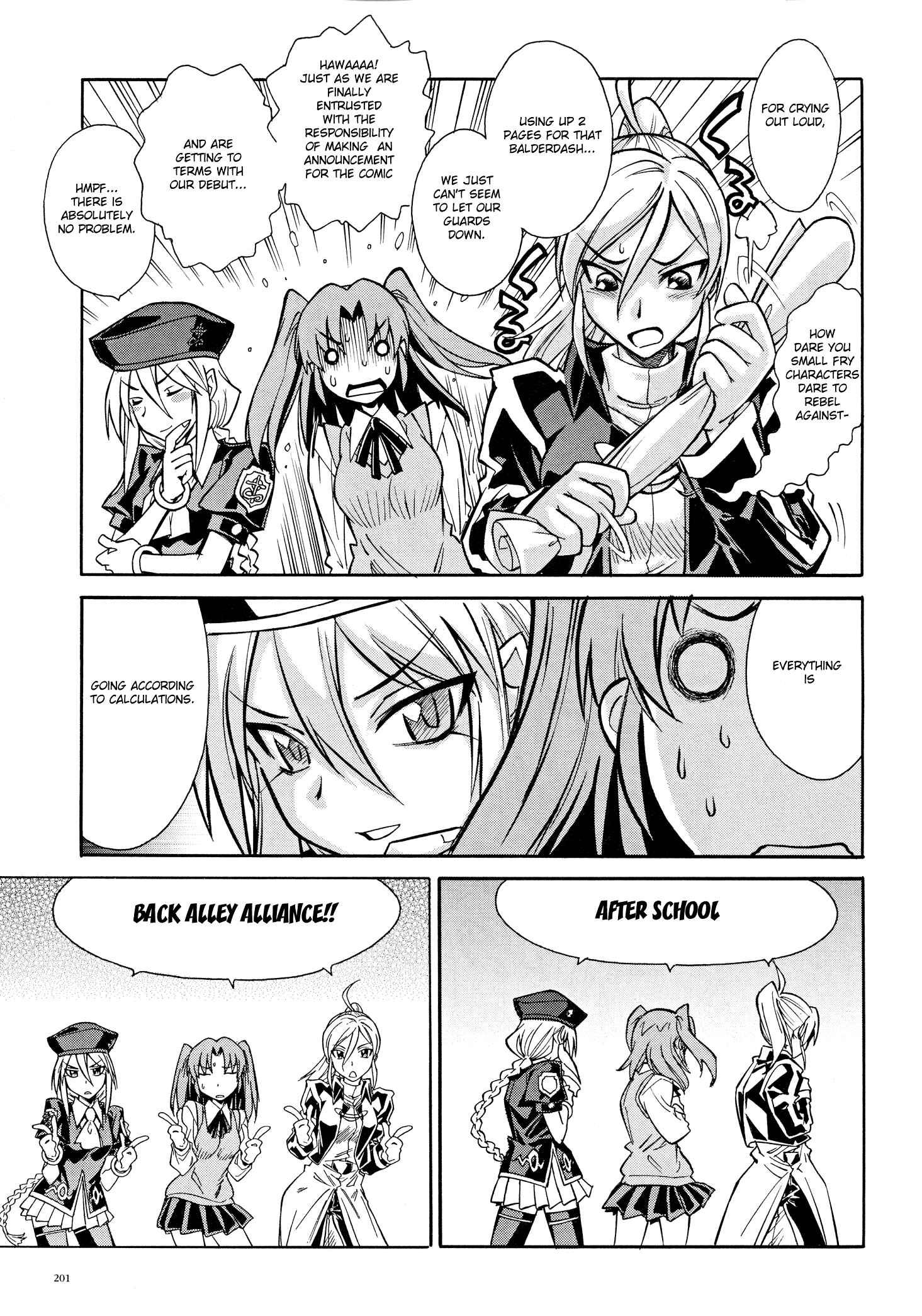 Chapter 12.2 - Page 3