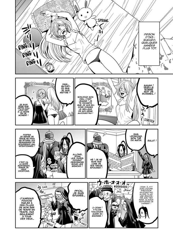 Chapter 38.5 - Page 2
