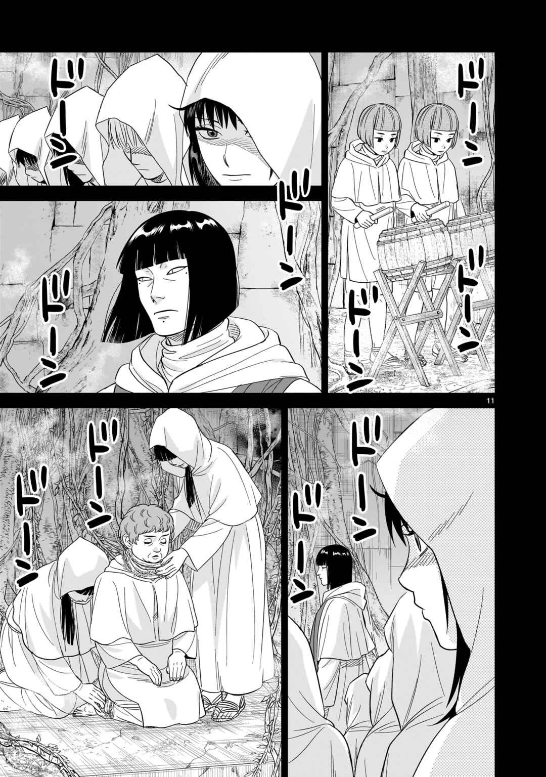 Chapter 28 - Page 11