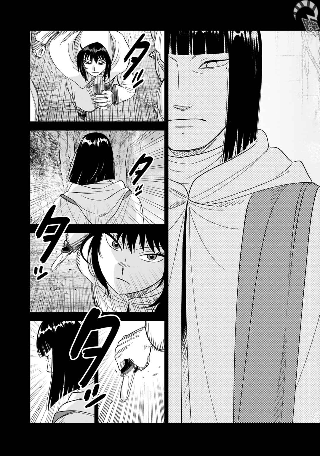 Chapter 28 - Page 25