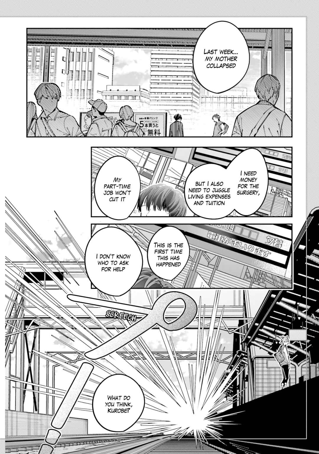 Chapter 11 - Page 18