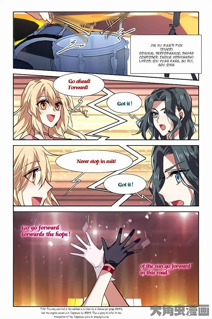Chapter 54 - Page 6