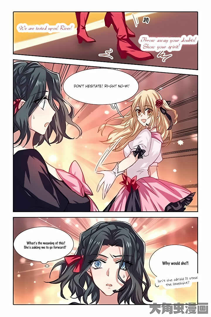 Chapter 54 - Page 8