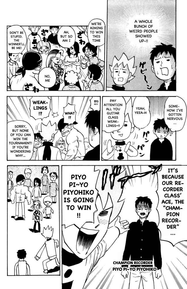 Chapter 104 - Page 6