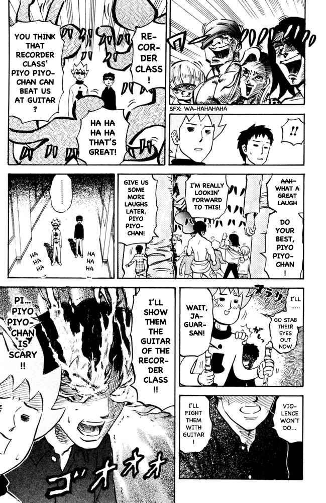 Chapter 104 - Page 7
