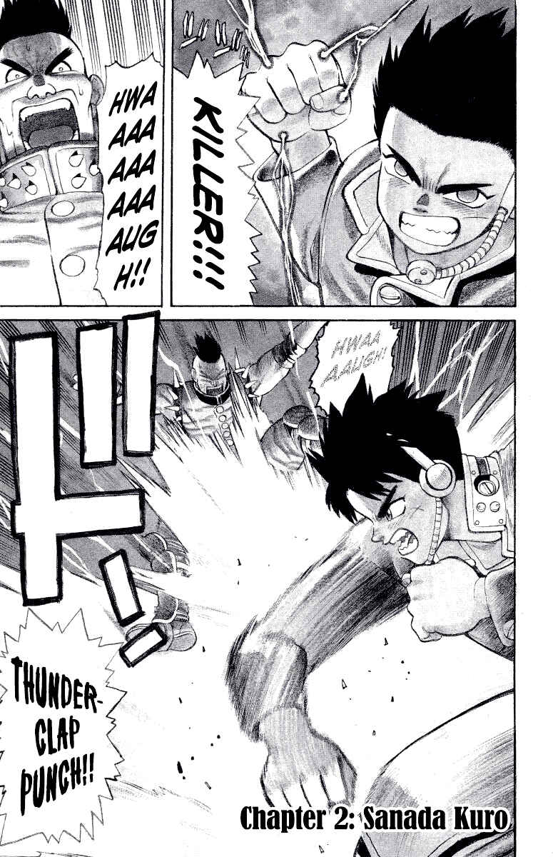 Chapter 2 - Page 1