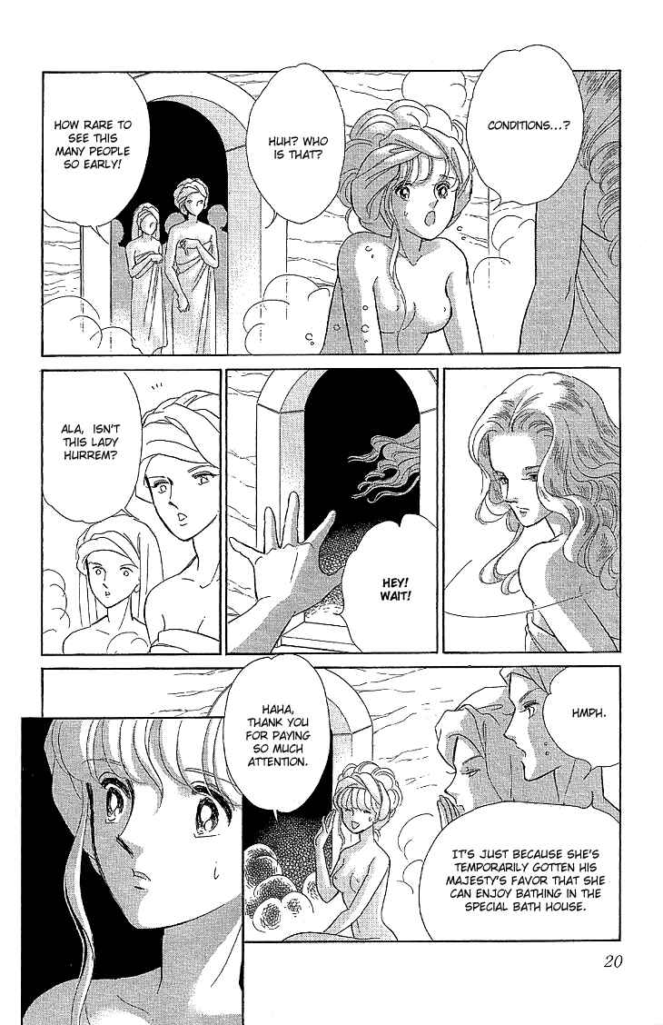 Chapter 7 - Page 21