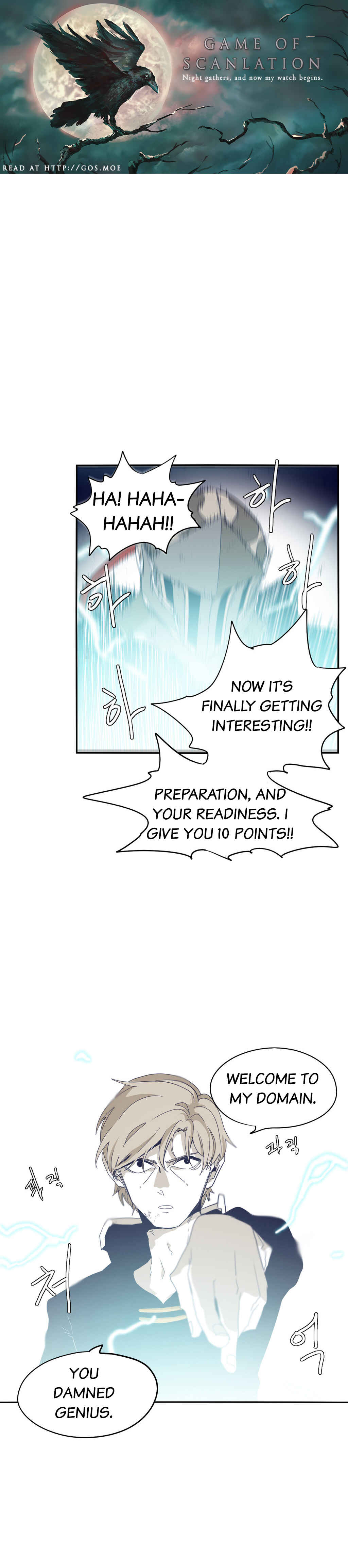 Chapter 68 - Page 2