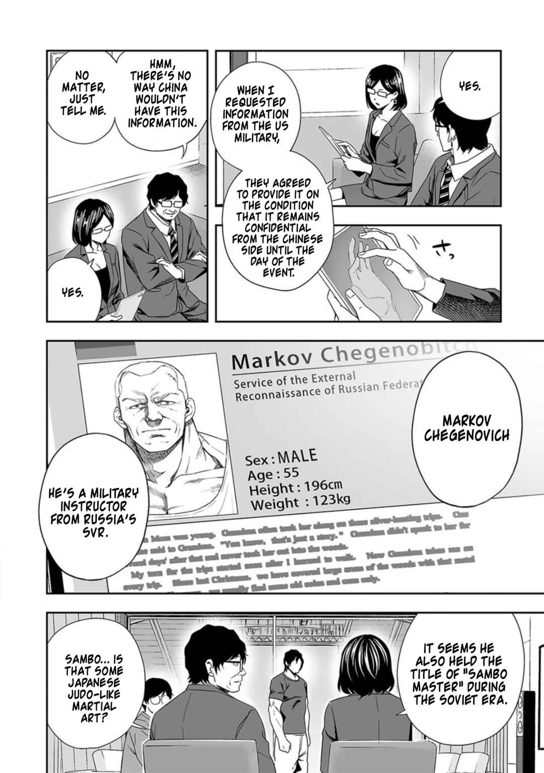 Chapter 74 - Page 10