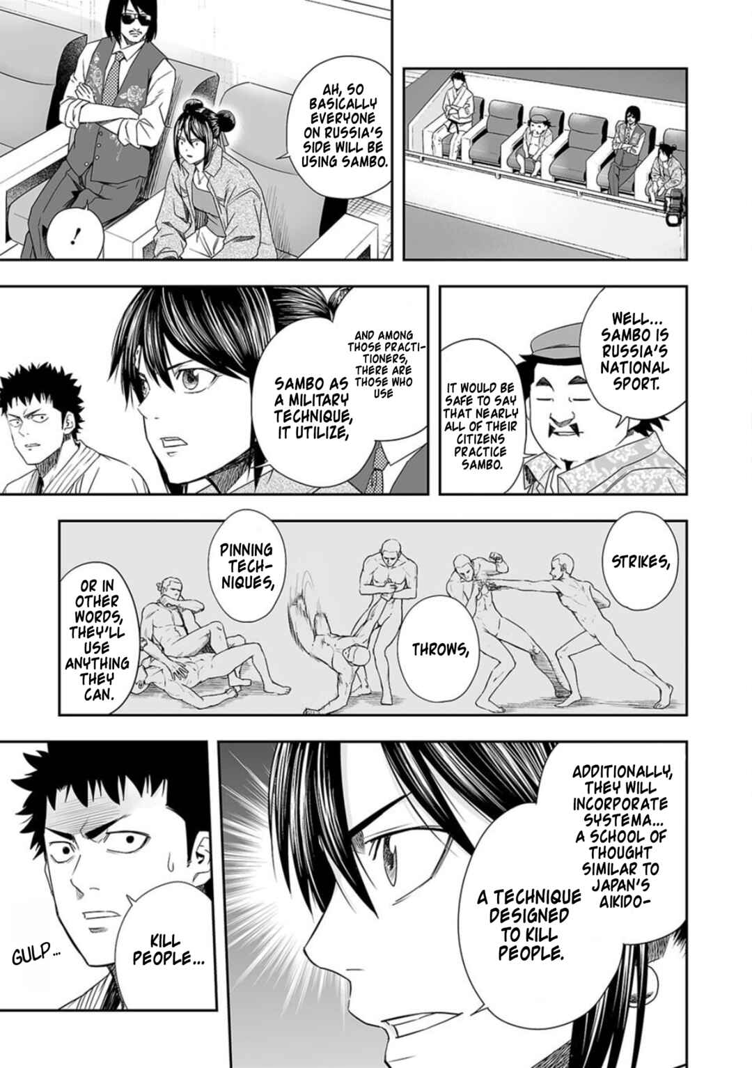 Chapter 74 - Page 13