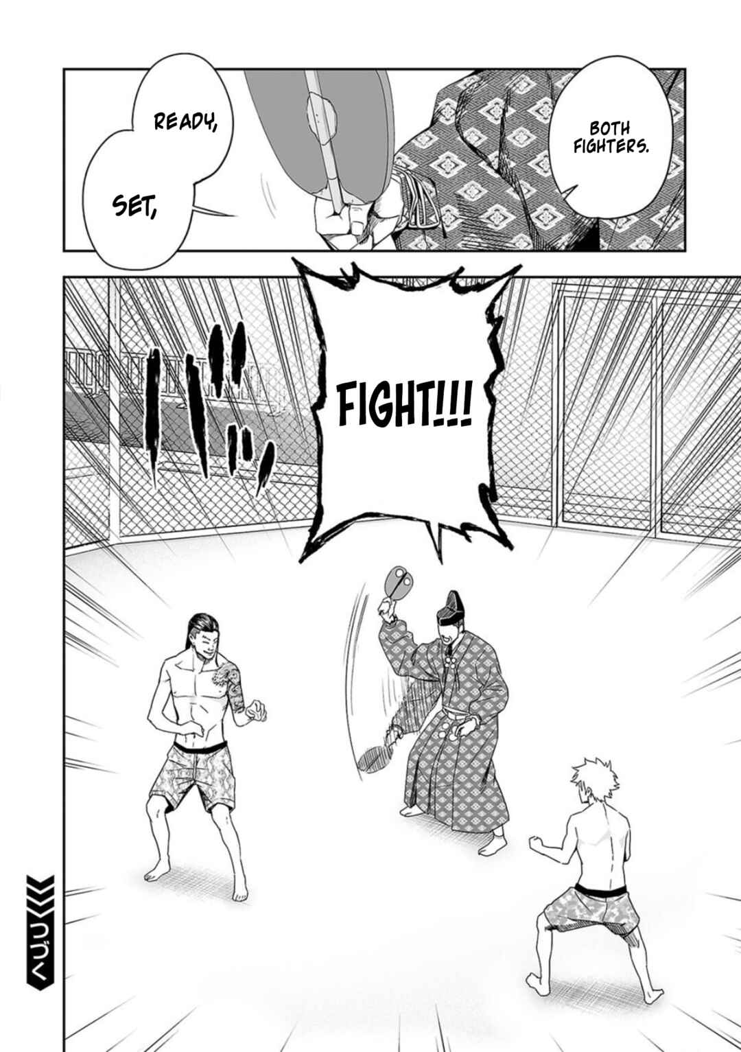 Chapter 74 - Page 14
