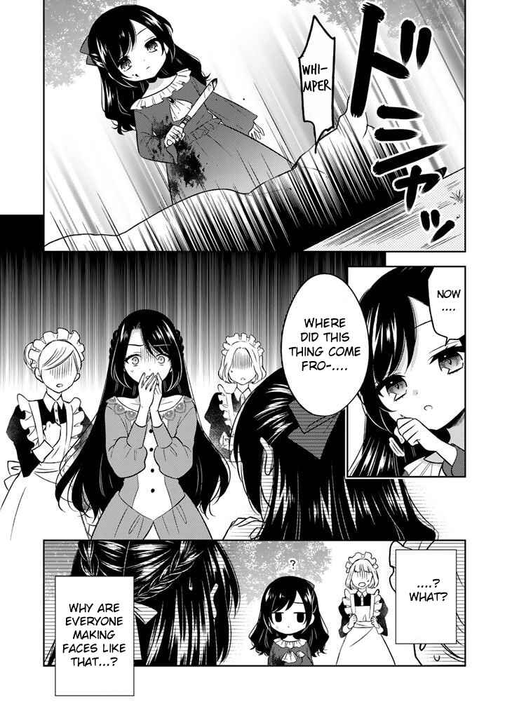 Chapter 1 - Page 12