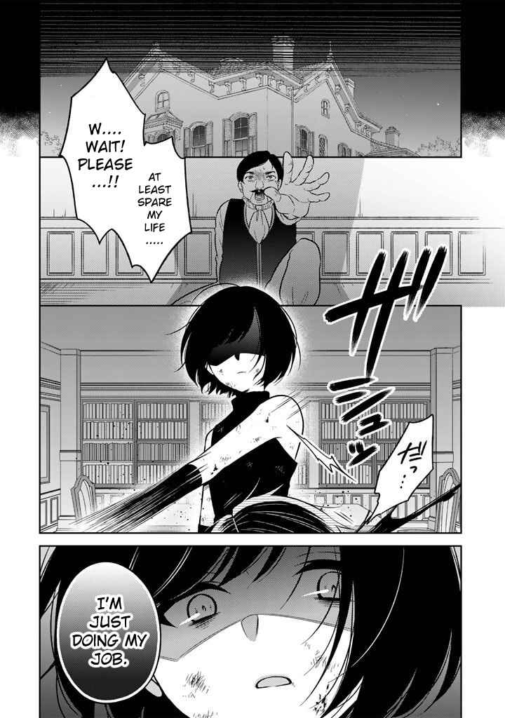 Chapter 1 - Page 3