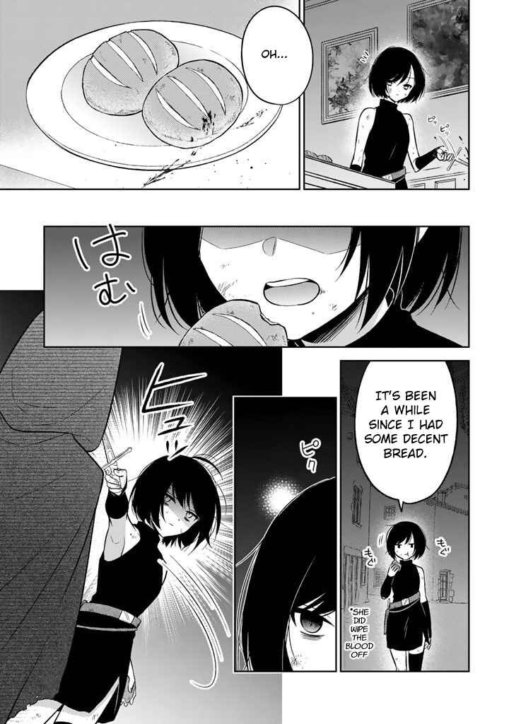 Chapter 1 - Page 4