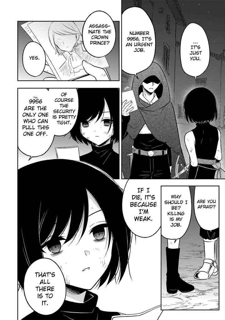 Chapter 1 - Page 5