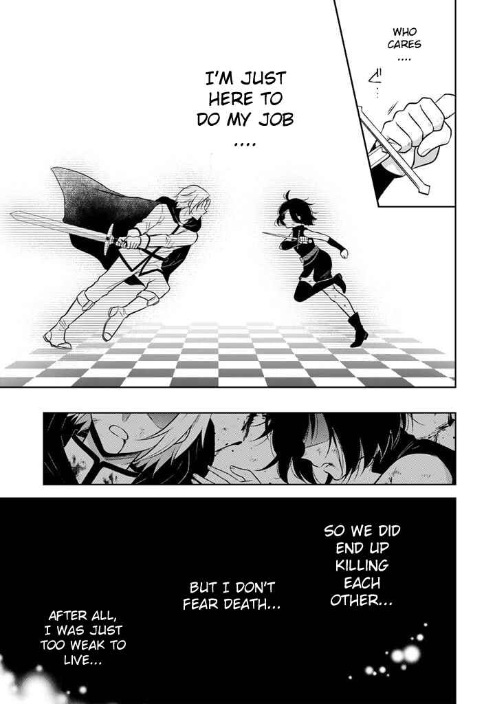 Chapter 1 - Page 8