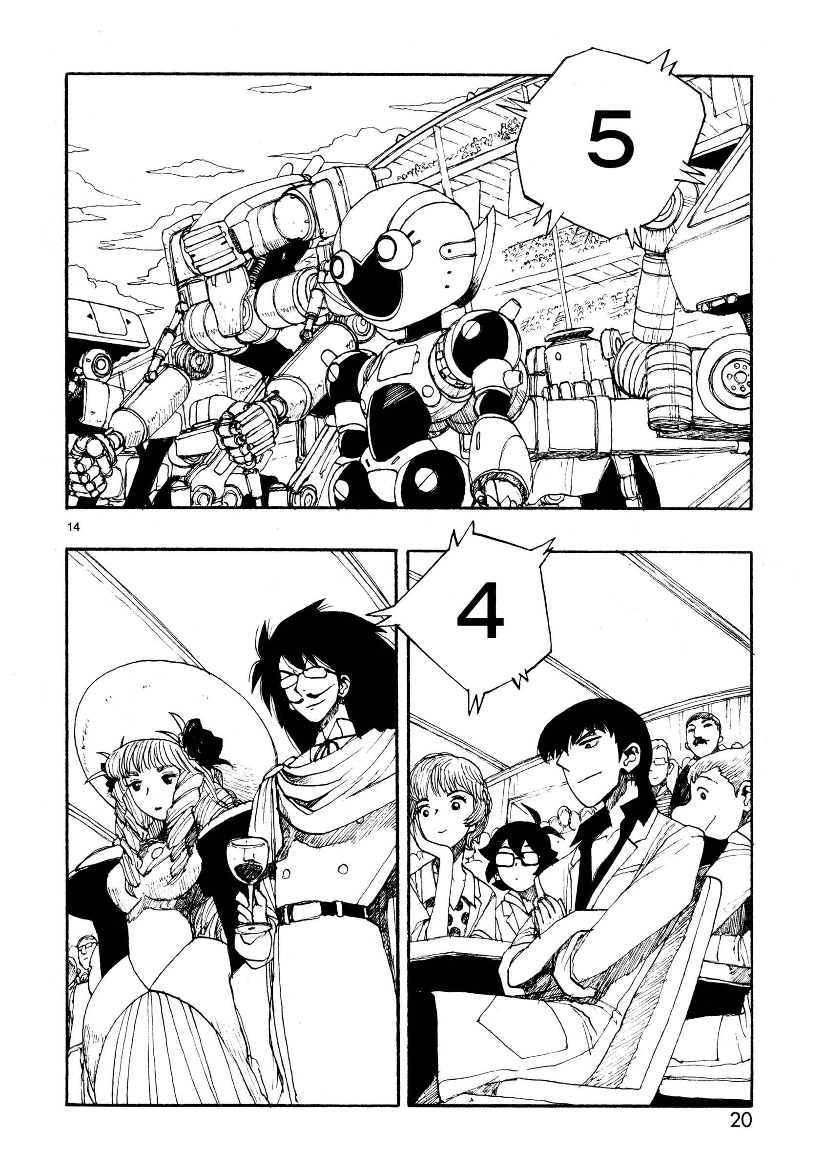 Chapter 25 - Page 22