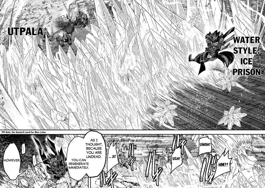 Chapter 58.2 - Page 9