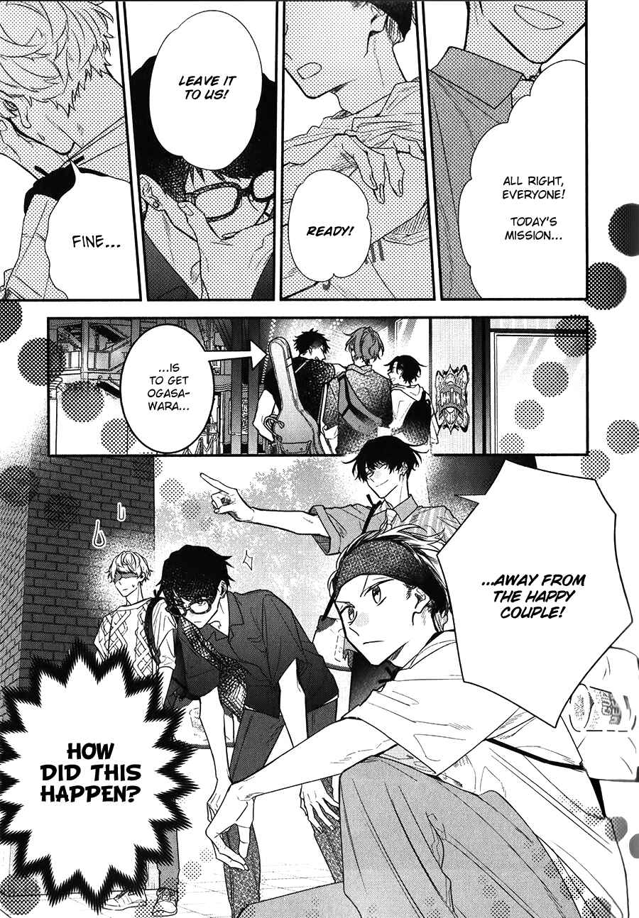 Chapter 45 - Page 1