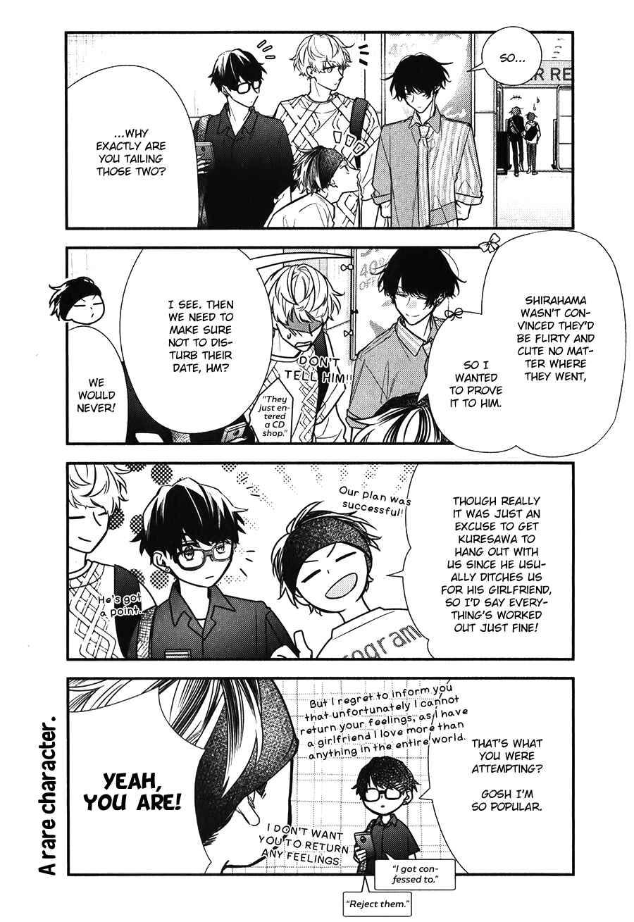 Chapter 45 - Page 4