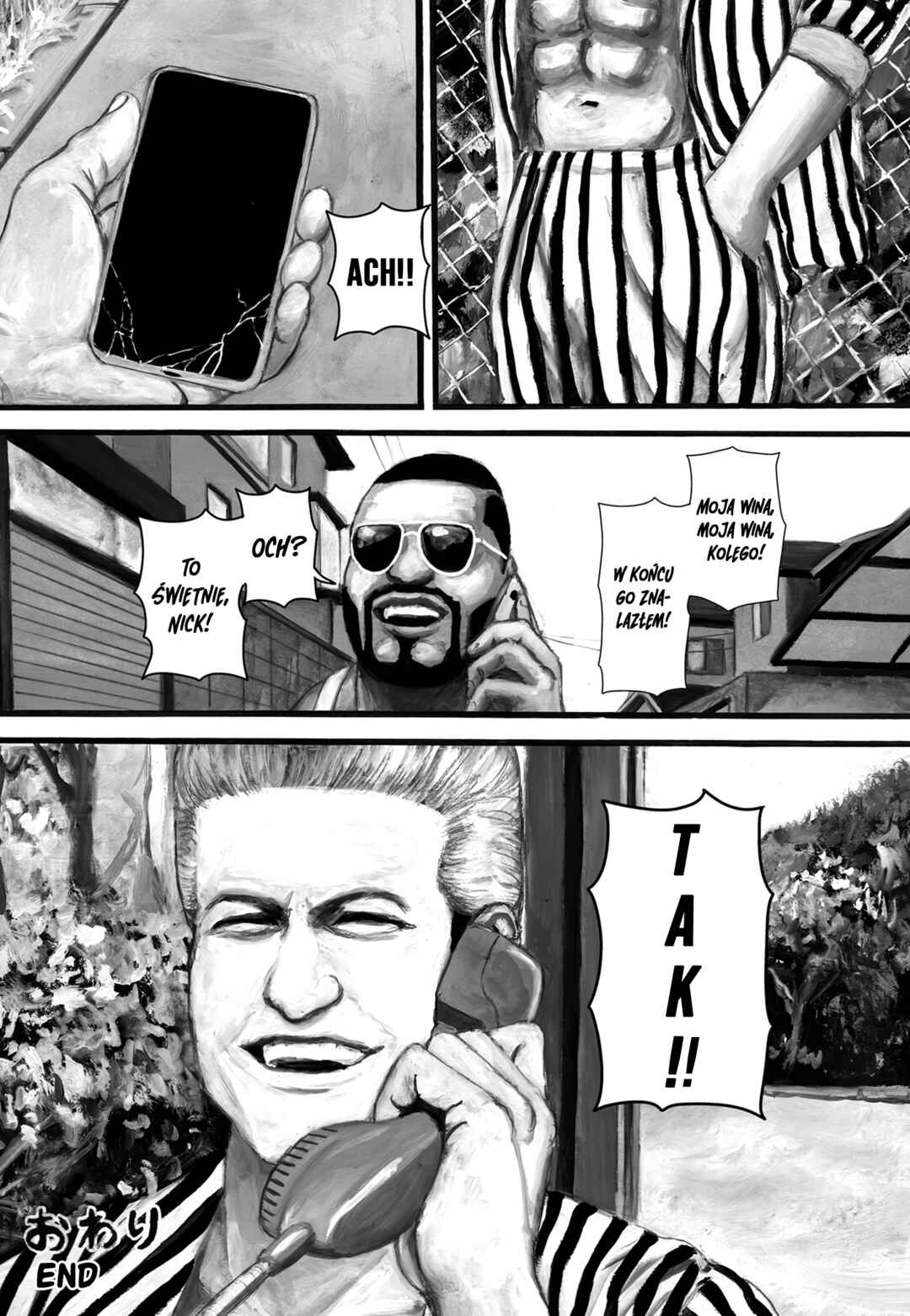 Chapter 124 - Page 4