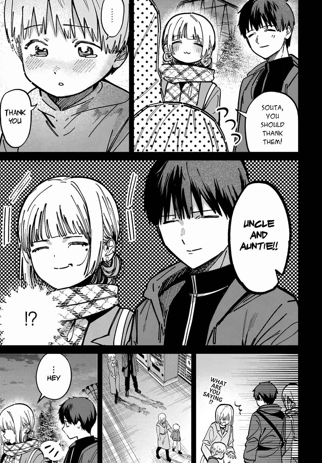 Chapter 74 - Page 17