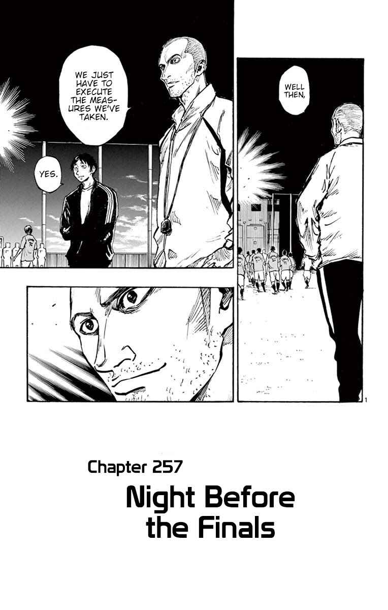 Chapter 257 - Page 1