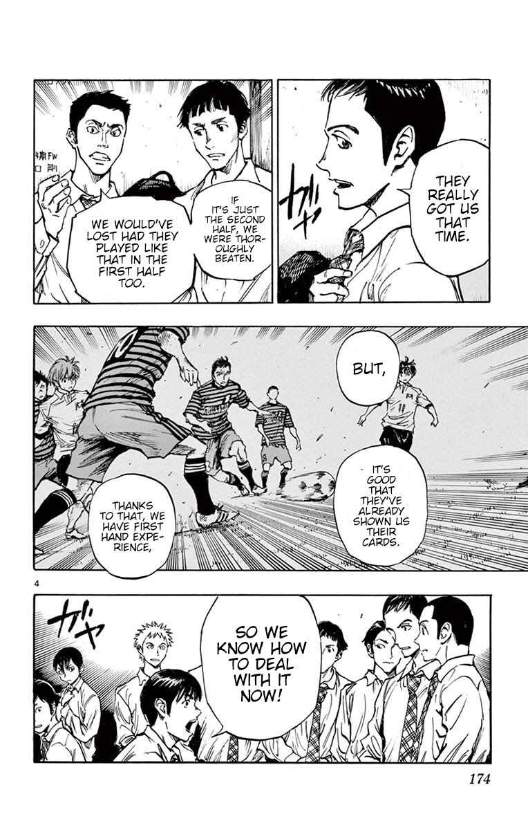 Chapter 257 - Page 4